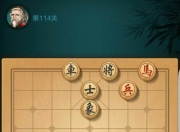 jj斗地主象棋残局(网址：733.cz)